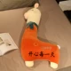 Красный (счастливого каждый день)