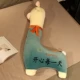 Синий (счастливого каждый день)