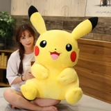 Плюшевая большая игрушка для сна для обнимания, подушка, тряпичная кукла