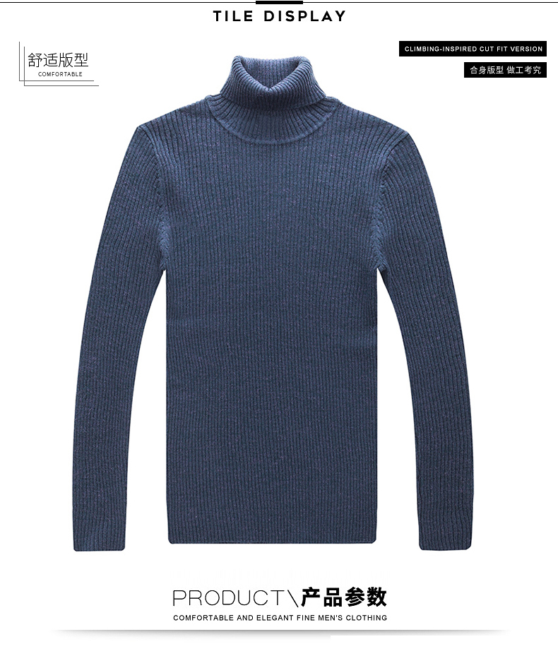 Áo len cổ lọ cao cổ nam cực thu đông Hàn Quốc phiên bản Hàn Quốc của áo len dày áo len mỏng Slim áo co giãn áo polo