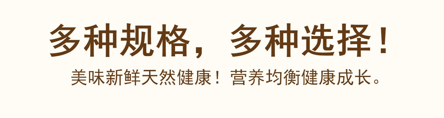 吖 爱 宠 Mèo và chó đông lạnh toàn bộ vịt nhỏ 500g Thịt thú cưng Thịt khô thịt mol mol Đồ ăn nhẹ Thịt sống - Đồ ăn nhẹ cho mèo hạt cateye cho mèo có tốt không