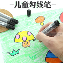  Watermelon Taro black hook line pen Childrens painting drawing graffiti pen Kindergarten students with art painting hook edge stroke pen Watercolor hand-drawn stroke comic water-based non-toxic hook line pen