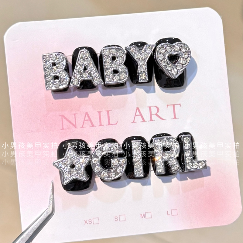 Babygirl Little Boy Nail Art Handmade Wearable Nail Patches Finished Dark Style European and American Letters Hot Girl Short Nails