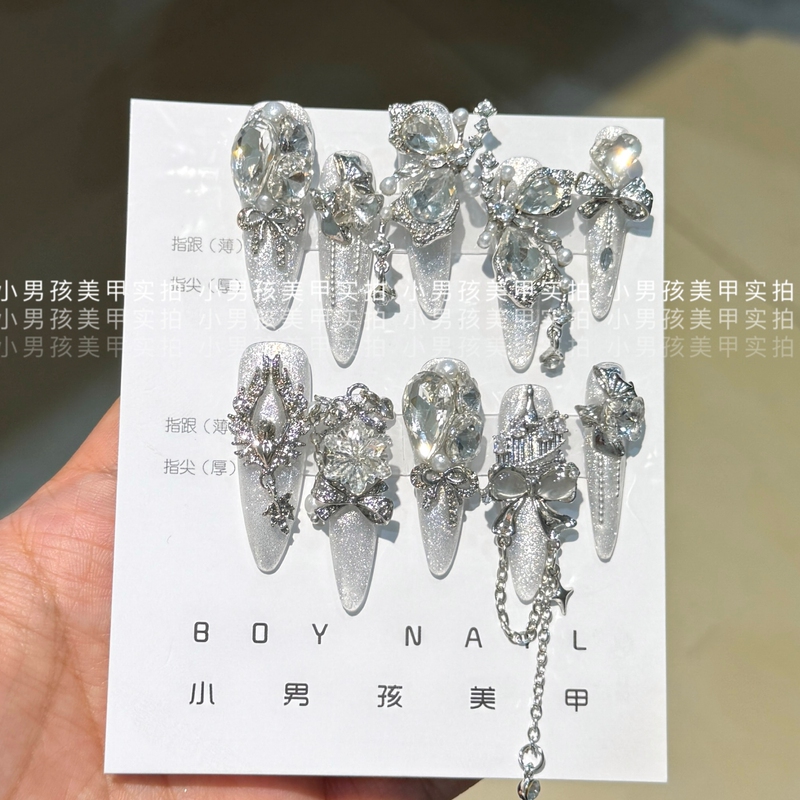 Little Boy's Handmade Nail Art with Dazzling Luxury Large Butterfly Wings, Heavy-Duty Full Diamond Chain Nail Patches
