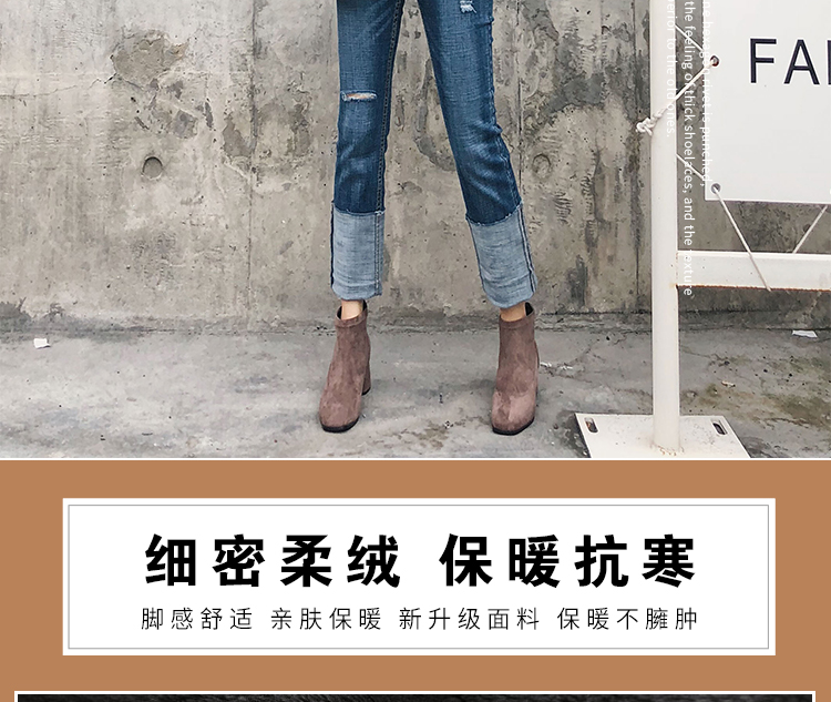 Bottes mi-saison femme OTHER   en Caoutchouc - Ref 3250048 Image 19