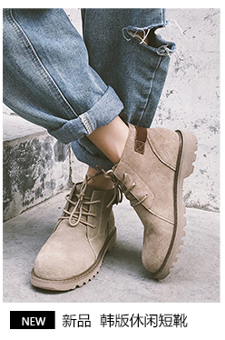 Bottes mi-saison femme OTHER   en Caoutchouc - Ref 3250048 Image 11