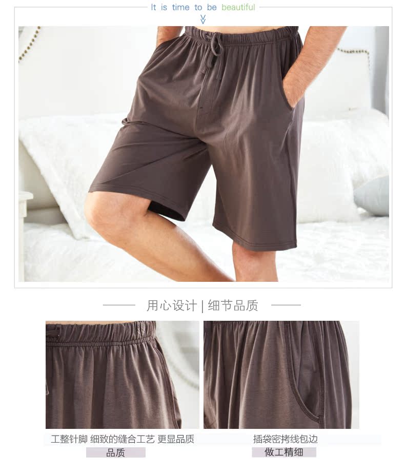 Pantalon pyjama jeunesse GOODIO GDW8603 - Ref 719419 Image 9