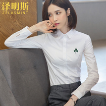 Zumings niche design white shirt women long sleeve autumn professional dress interview work clothes temperament Joker shirt