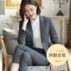 Товары от 泽明斯品牌服饰店