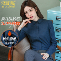 Navy blue polished shirt women long sleeve professional autumn and winter 2021 New plus velvet thick warm interior shirt base shirt
