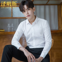 Zemines professional white shirt men long sleeve business dress non-iron work tooling casual groomsman wedding shirt