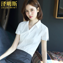 Zumings V-Collar White Shirt Women Short Sleeve Professional 2021 New Summer Thin Formwork Shirt