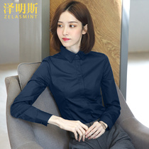 Zemings navy blue shirt womens long sleeve Spring and Autumn New temperament fashion shirt professional black dark blue work clothes