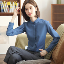 Blue chiffon shirt women long sleeve summer thin overalls 2021 new design sense niche coat fashion shirt