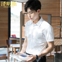 Mens short sleeve shirt summer professional dress business casual overalls autumn Korean slim white shirt