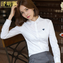 2021 Spring and Autumn New Slim Interview Professional White Shirt Women Long Sleeve Han Fanwear Student Small Collar Embroidered Shirt