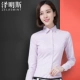 Purple [Fang Ling] -mom Placcies