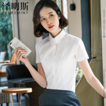 Zumings short-sleeved shirt womens white summer Korean version of self-cultivation professional dress overalls with black shirt