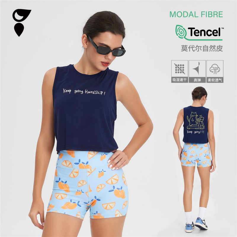 Hardship｜Running Cat Weightlifting Fitness Modal Sleeveless Ultra-Light Breathable Stretchy Cat Girl Tank Top