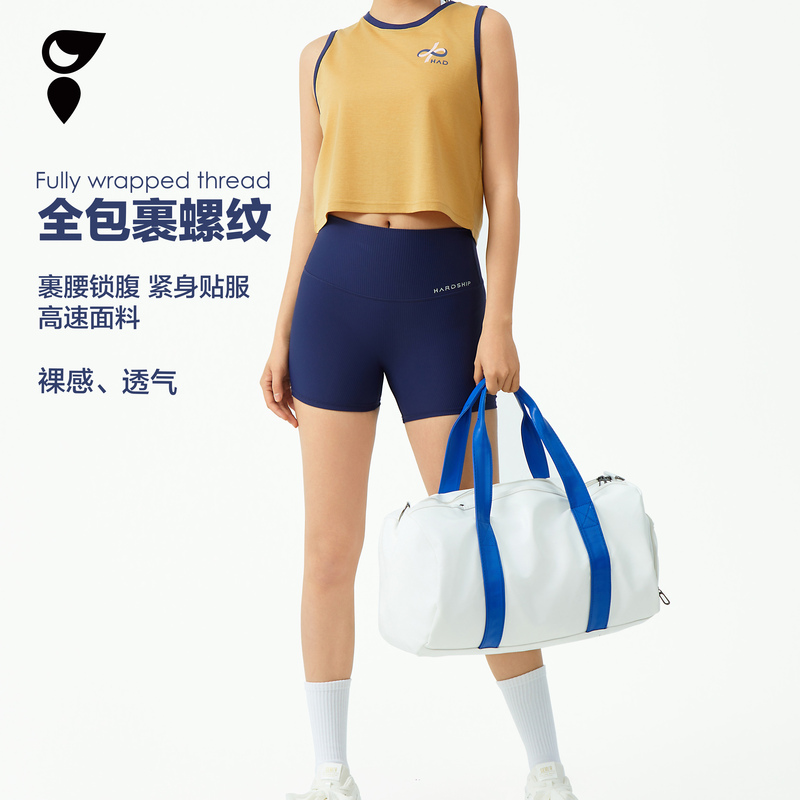 Hardship｜Full Wrap Ribbed Shorts High-Waisted Elastic Butt-Lifting Shorts Ribbed Patchwork Sports Pants D3E
