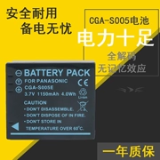 Panasonic DMC-LX2GK DMC-LX2 DMC-LX3 DMC-LX3GK Camera Battery - Phụ kiện máy ảnh kỹ thuật số