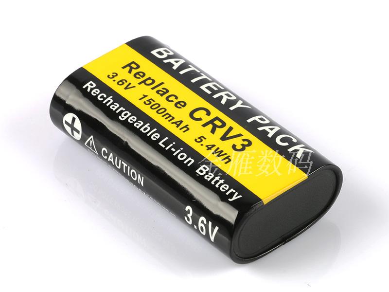 Kodak bộ ​​sạc pin lithium + DX4530 4900 6340 6440 Z1012IS Z650 - Phụ kiện máy ảnh kỹ thuật số balo máy ảnh giá rẻ