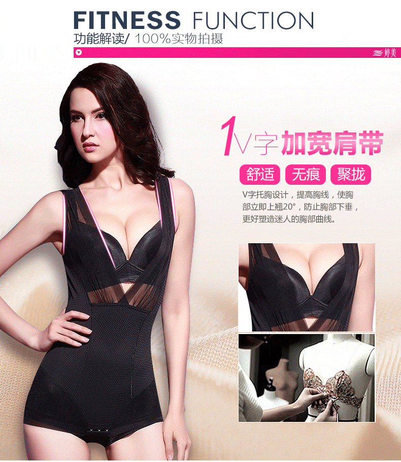 Body DL5865 en coton - Ref 650542 Image 11