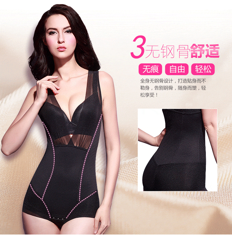 Body DL5865 en coton - Ref 650542 Image 13