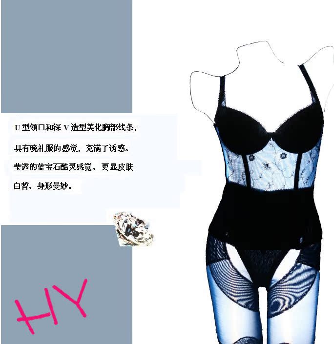 Body TT0835Y en nylon - Ref 653724 Image 9