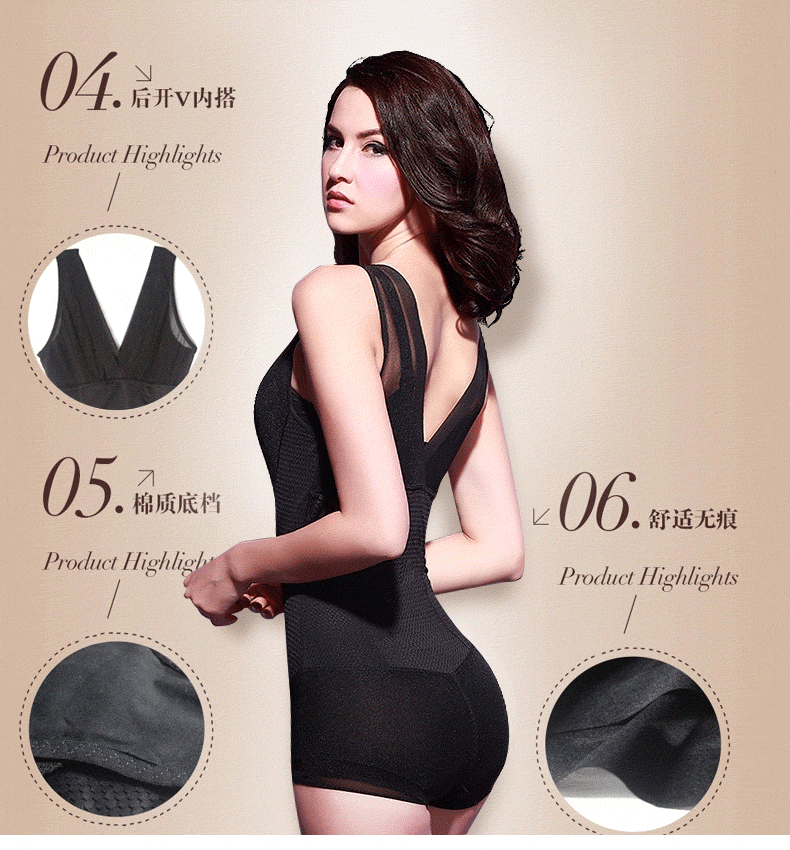 Body DL5865 en coton - Ref 650542 Image 21