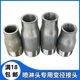 DN25X15 fire sprinkler head inner and outer wire joint