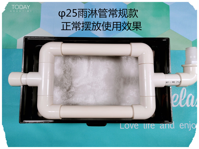 Fish Tank Filter Rain Pipe, Dry and Wet Separation Trickle Pipe, Acrylic Drawer-Type Box Dedicated 25 Rainforest Pipe
