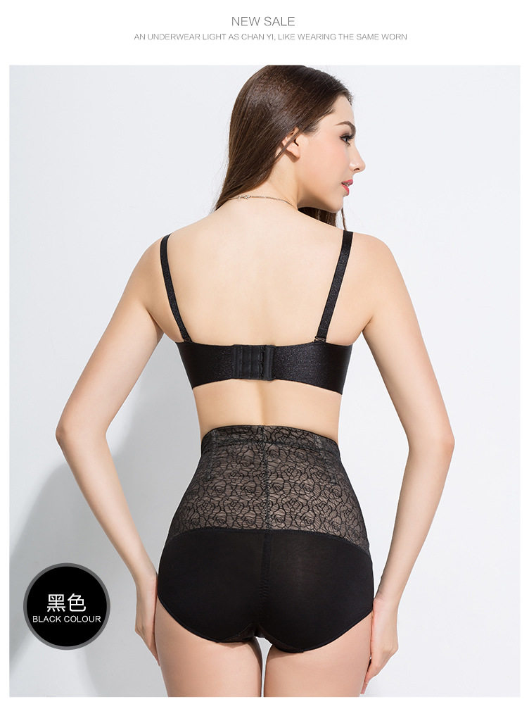 body amincissant sexy en nylon - Ref 673894 Image 19