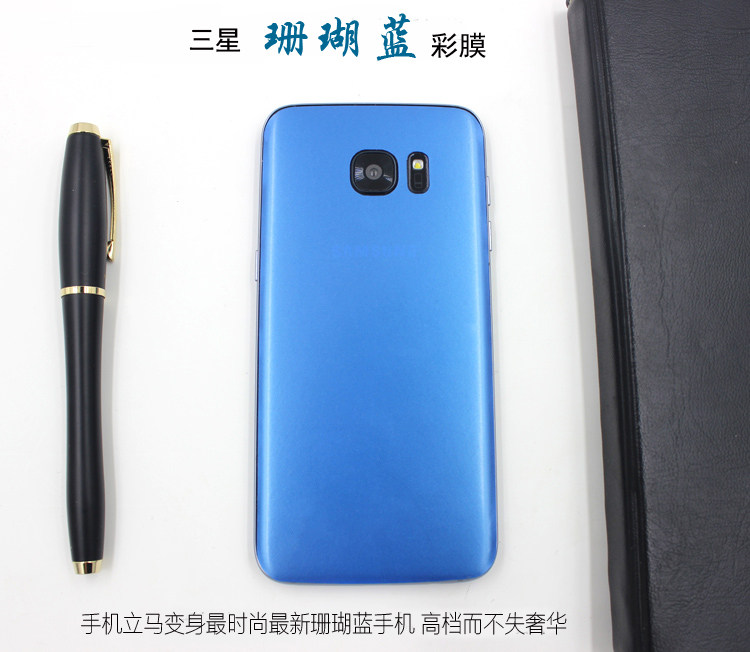 Sticker pour téléphone portable - Ref 1364000 Image 7