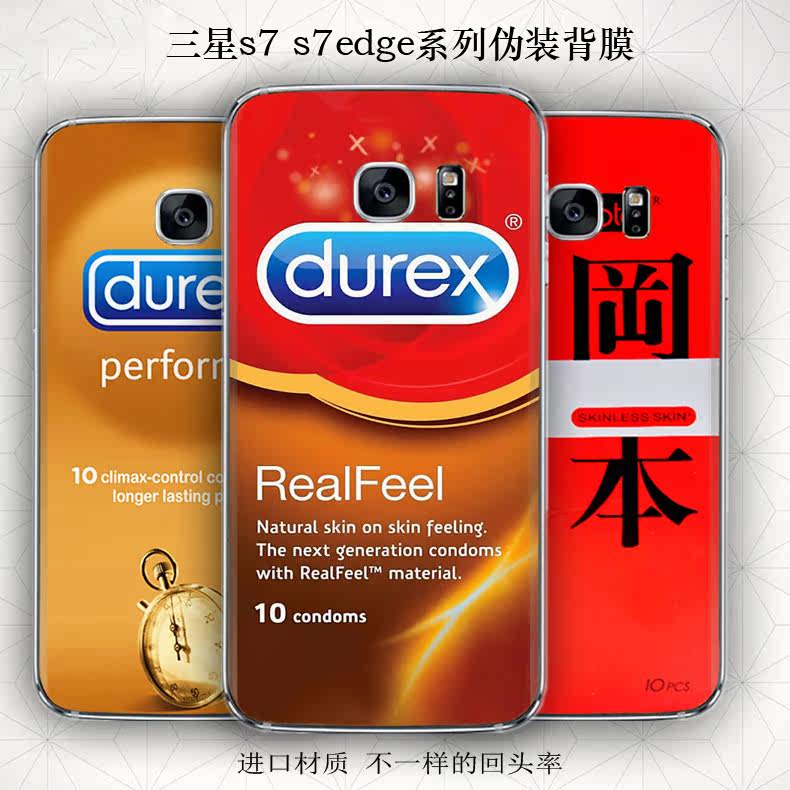 Sticker pour téléphone portable - Ref 1368980 Image 6