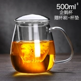 品茶忆友 Стеклянный заварочный чайник, прозрачный чай, чайная чашка, увеличенная толщина