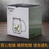 品茶忆友 Стеклянный заварочный чайник, прозрачный чай, чайная чашка, увеличенная толщина