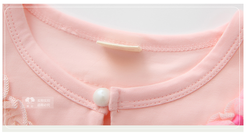 Cape pour fille  TIAN XIN - Ref 2155803 Image 18