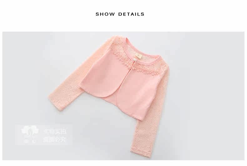 Cape pour fille  TIAN XIN - Ref 2154847 Image 14