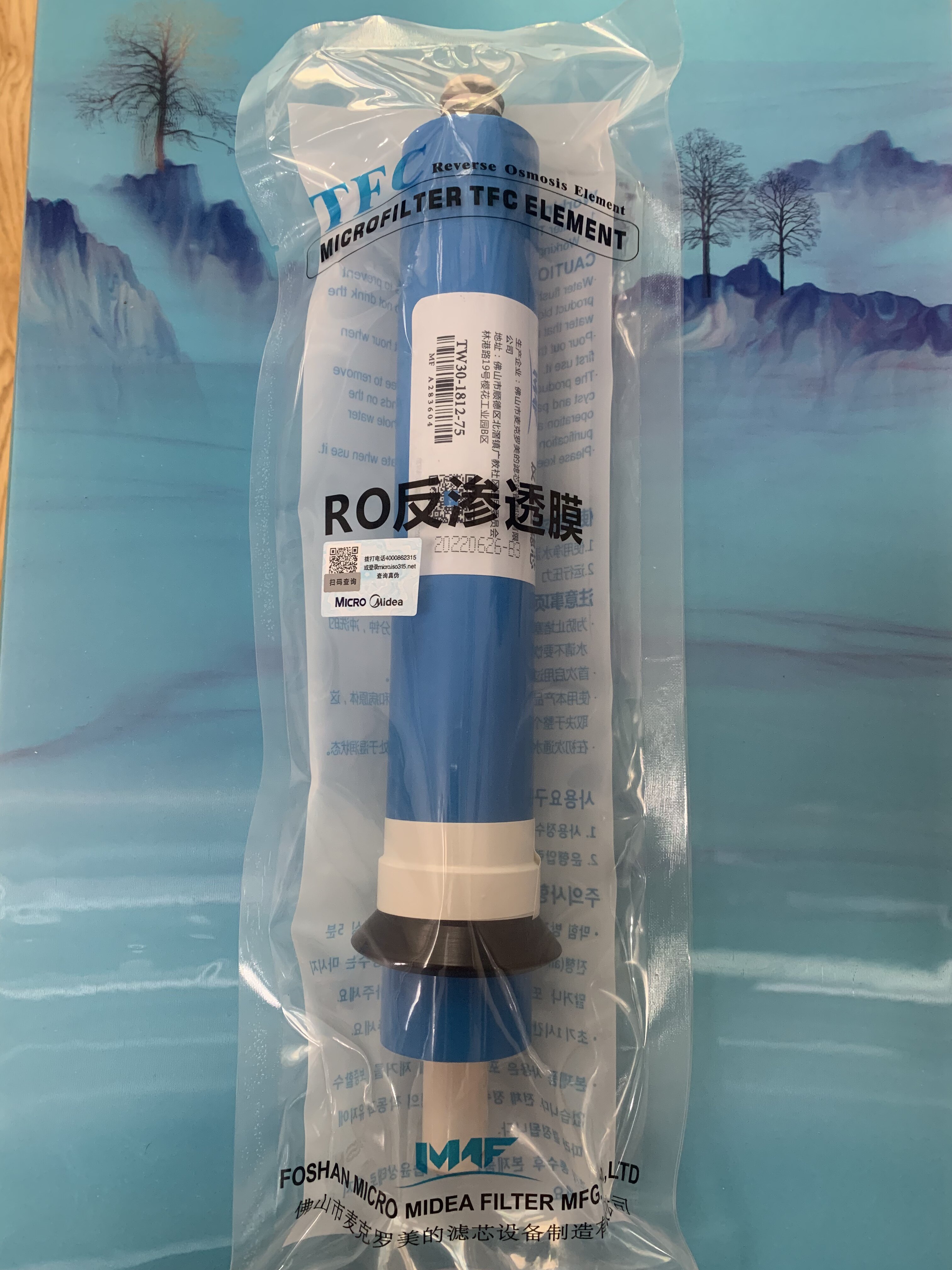 Mei's McRo Filter Core RO Reverse Oystem Membrane TFC TW30-1812-75 USD Water Purifier Divided Ro