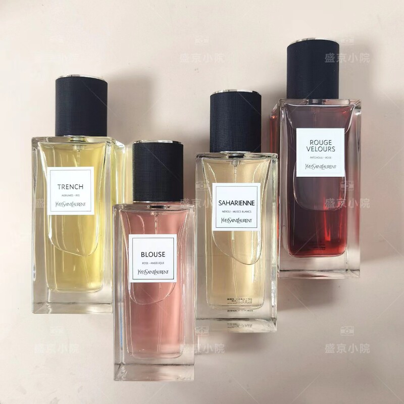 Ysl Saint Laurent Haute Couture Perfume Safari Leather Red Velvet Suit White Label New Simple White Box 125ml