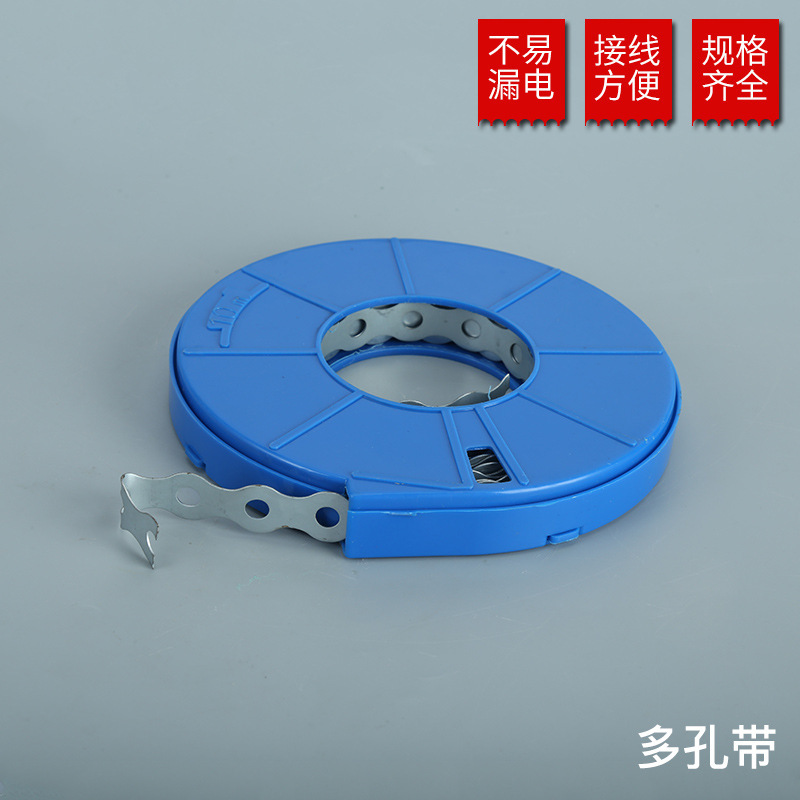 Curved Edge Perforated Strip Decorative Strip Straight Hole Connecting Strip Iron Galvanized Width 12mm Thickness 0.8mm Length 10m