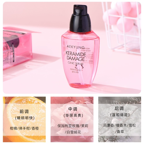 Масло для волос подходит для вьющихся волос, Южная Корея, предотвращение ломкости волос, 70 мл