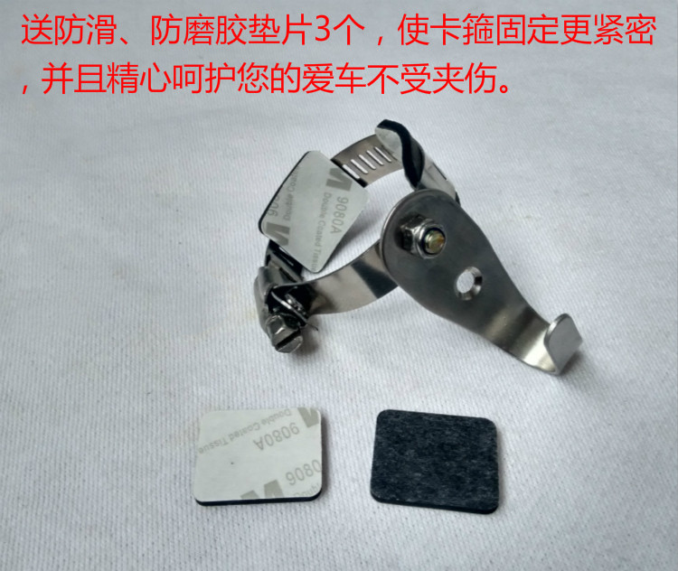 Panier pour vélo en métal - Ref 2257720 Image 9