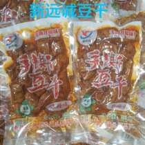 3 Bags National Bahe Hand Torn Bean Dry 200g Xinjiang Tite New Far Beans Dried Bean Dry Bean Products Casual