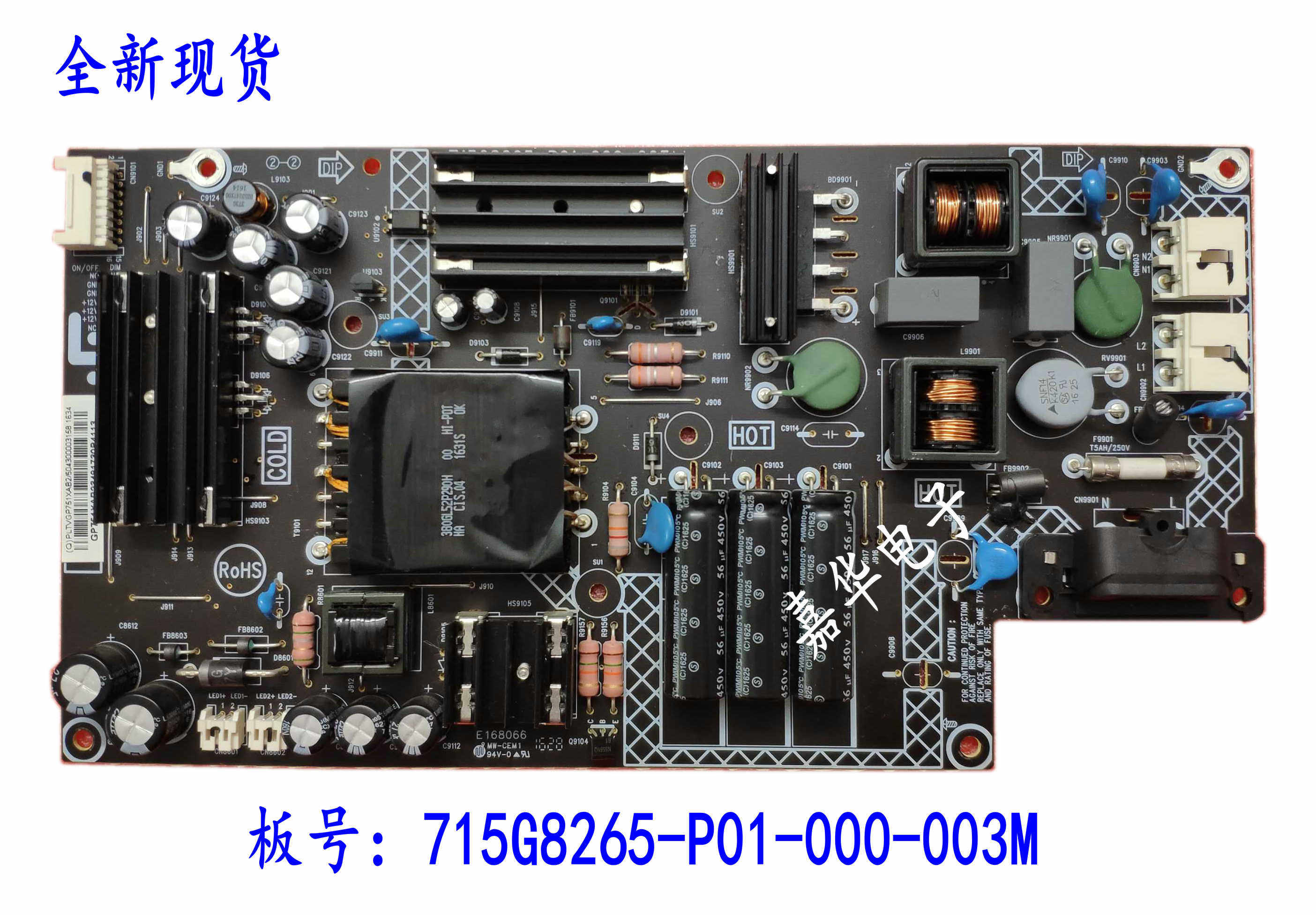 LeTV Super 4X43 L434FCNN L404FCNN Power Board 715G8265-P01-000-003H M C