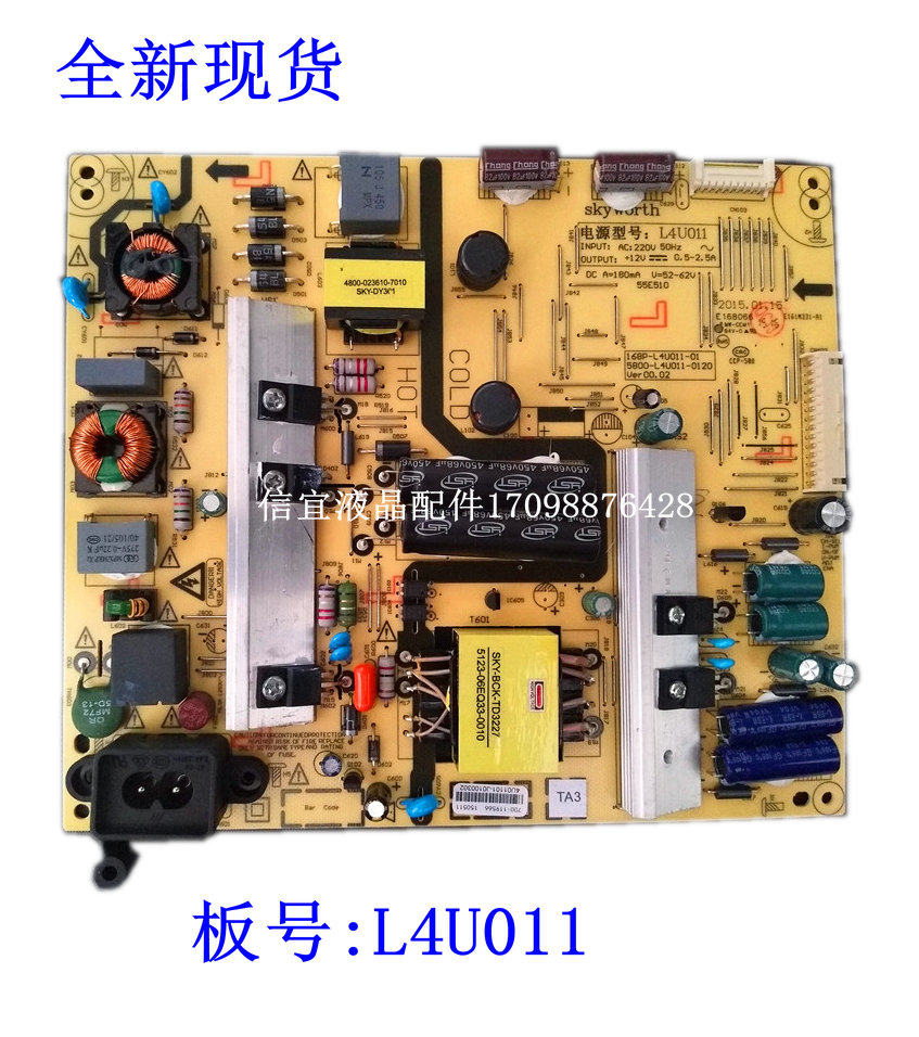 New Genesis 49E390E 55E510E liquid crystal power board 168P 5800-L4U011-0210 20 00