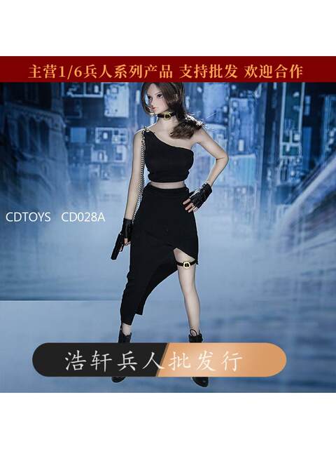 In Stock Cdtoys Cd028 1/6 Female Soldier Figure, Slanted Shoulder Dress Outfit Accessories Suitable for Plastic Body