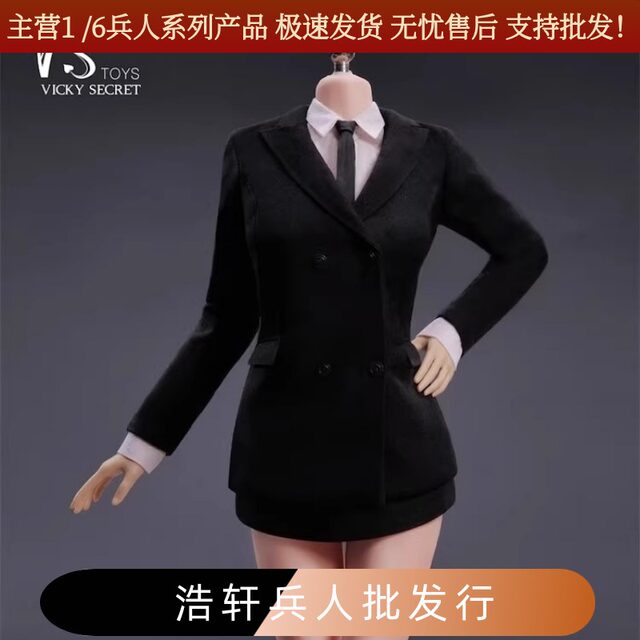 Vstoys 1/6 Female Soldier Uniform Suit Girl Group Clothing 24Xg98 Suit Short Skirt
