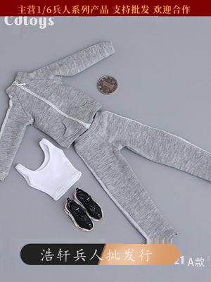 In Stock Cdtoys Cd021 1/6 Soldier Clothing Langa Tbl Plastic-Coated Female Body Sports Suit Set